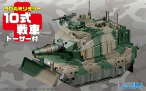 FUJIMI Q版蛋坦克 日本 陸上自衛隊 10式戰車 